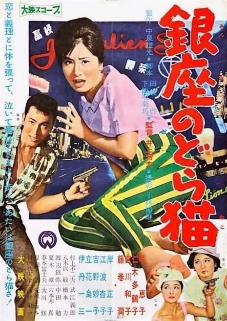 布里奇波特电机学院 Media diploma